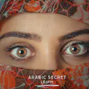 Zažijte fascinující směs tradičních arabských melodií a elektronických beatů v podmanivé skladbě „Arabic Secret“.