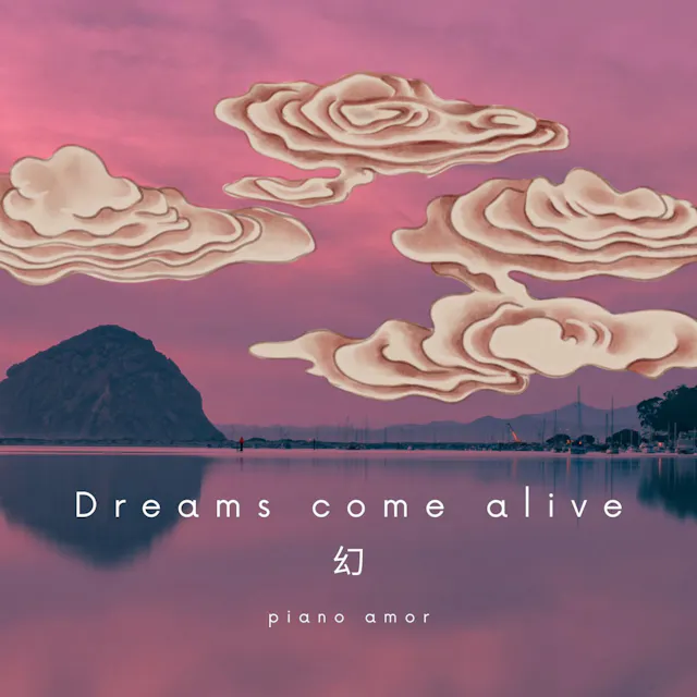Experience the heartfelt journey of "Dreams Come Alive", a piano track that's sure to tug at your heartstrings.
